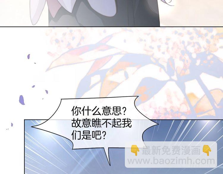 第283话 降维打击60