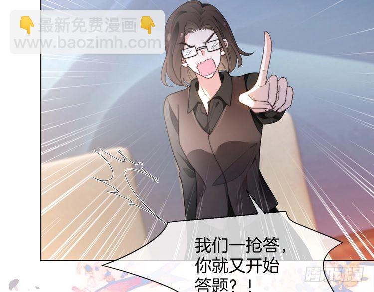 第283话 降维打击61