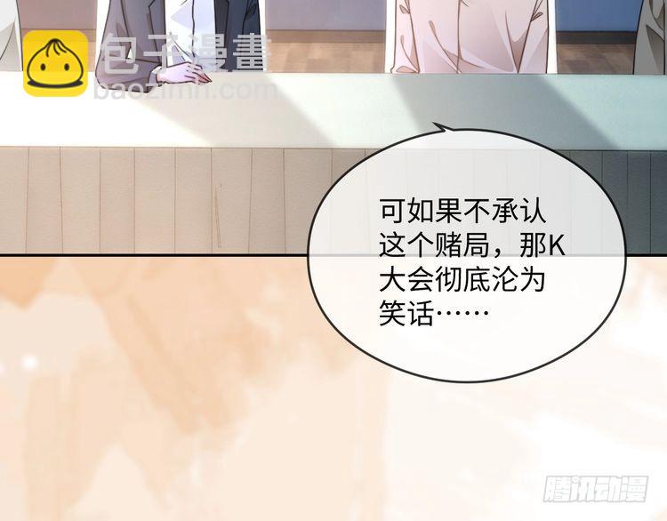 第283话 降维打击66