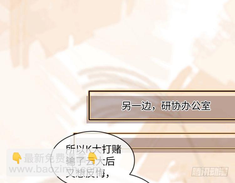 第283话 降维打击67