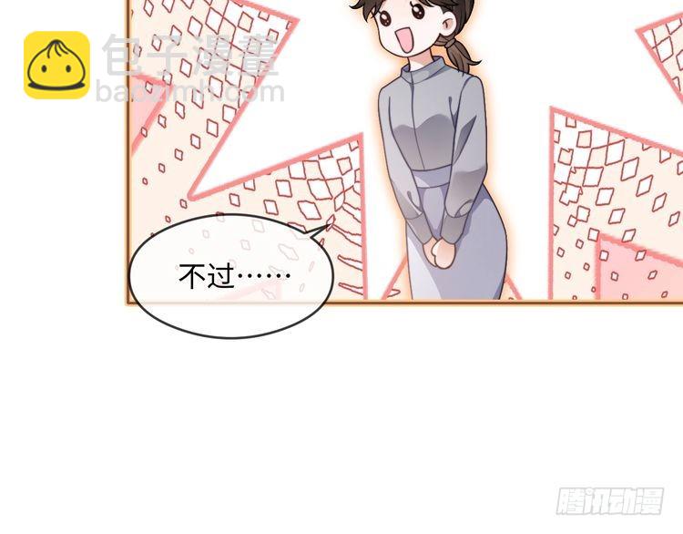 第283话 降维打击73