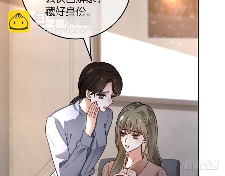第283话 降维打击75