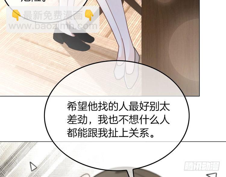 第283话 降维打击77