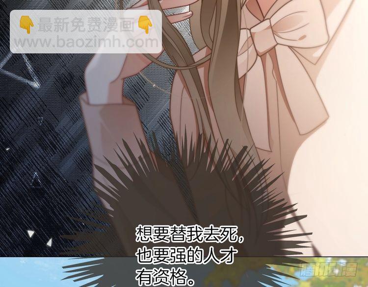 第283话 降维打击79