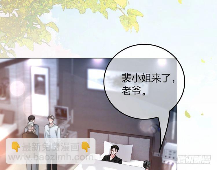 第283话 降维打击82