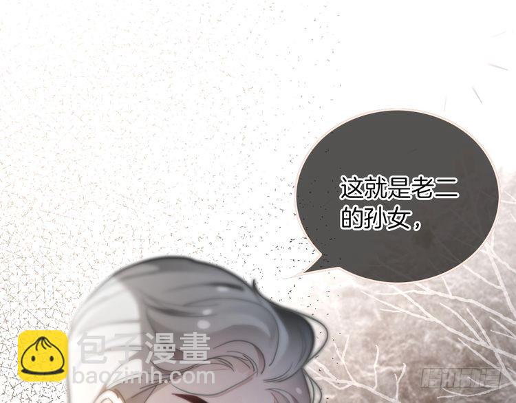 第283话 降维打击85