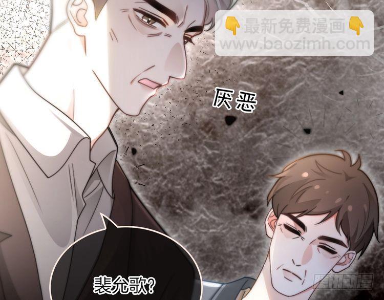 第283话 降维打击86