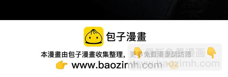 第283话 降维打击88