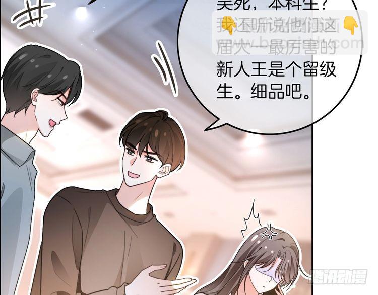第283话 降维打击9