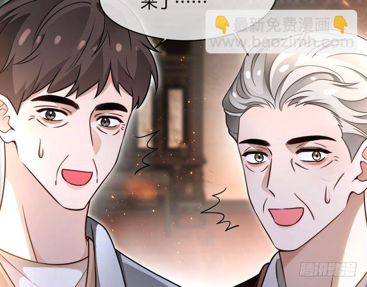 第284话 烧个祠堂玩玩105