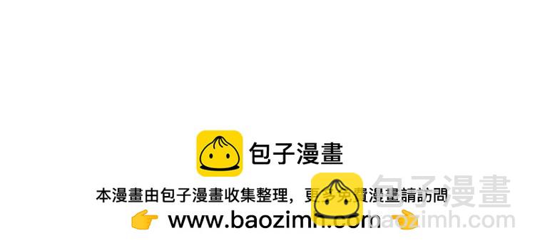 第284话 烧个祠堂玩玩109