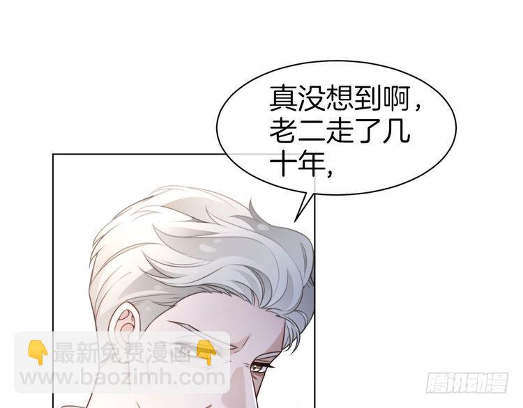 第284话 烧个祠堂玩玩4