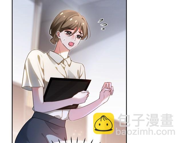 第285话 十分钟速通继承人考试73