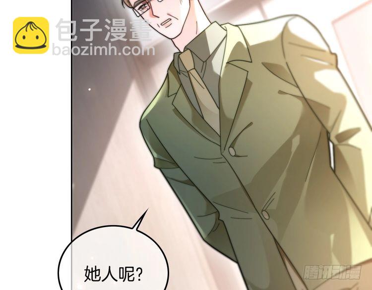 第285话 十分钟速通继承人考试77