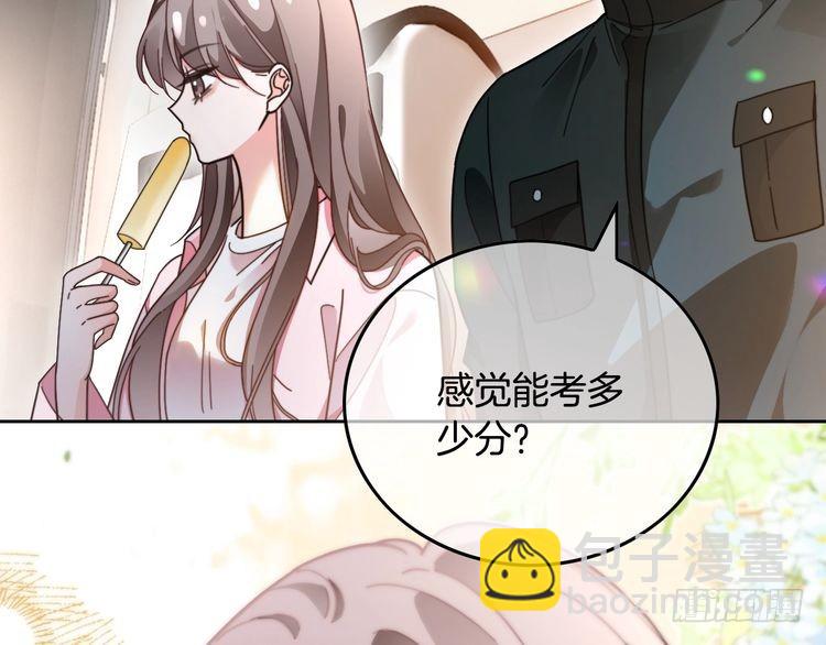 第285话 十分钟速通继承人考试88