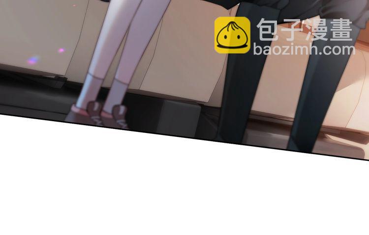 第286话 暴揍下头男12