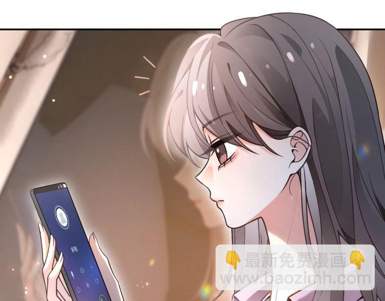 第286话 暴揍下头男15