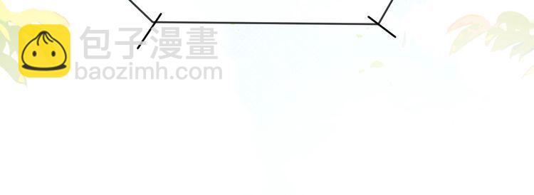 第286话 暴揍下头男21