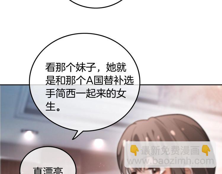 第286话 暴揍下头男25