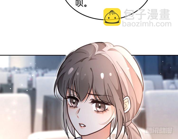 第286话 暴揍下头男29