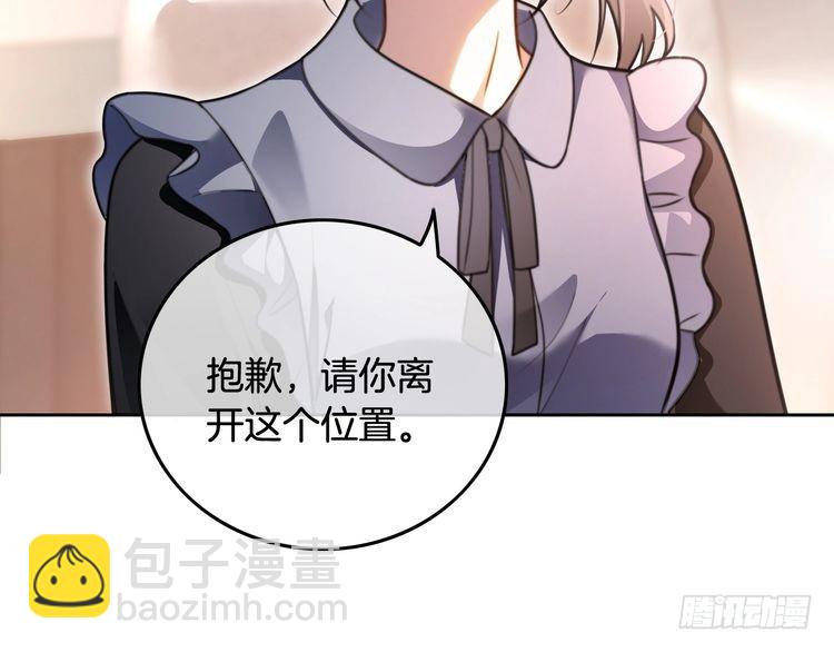 第286话 暴揍下头男30