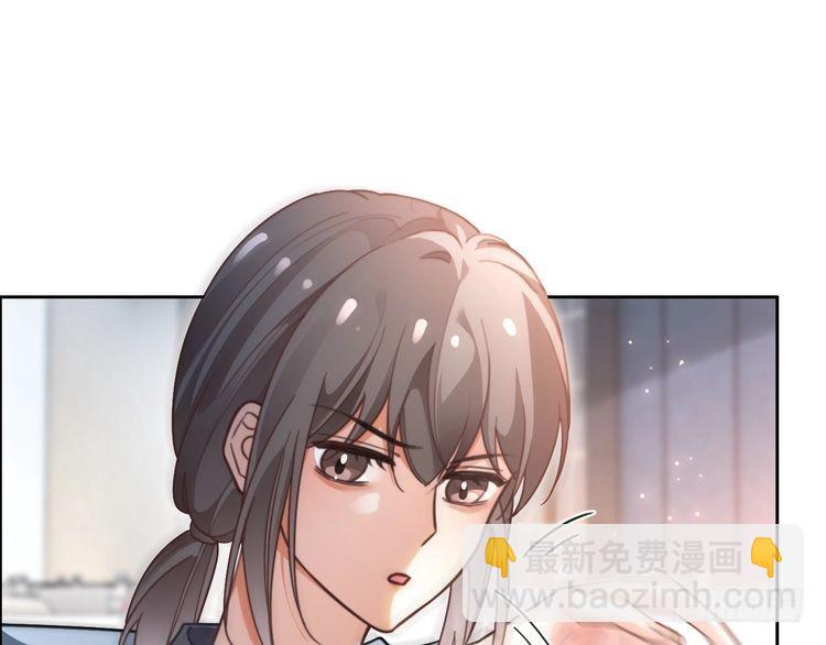 第286话 暴揍下头男34