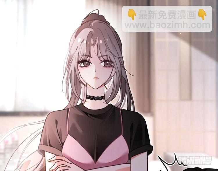 第286话 暴揍下头男39