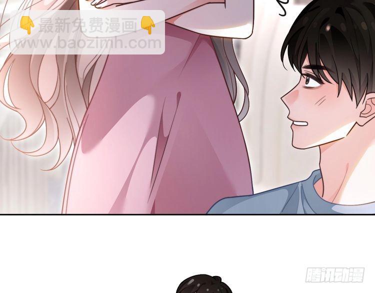 第286话 暴揍下头男40