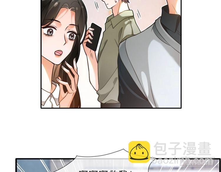 第286话 暴揍下头男56