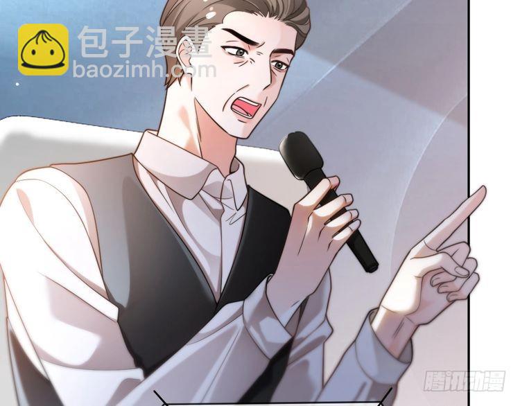 第286话 暴揍下头男61