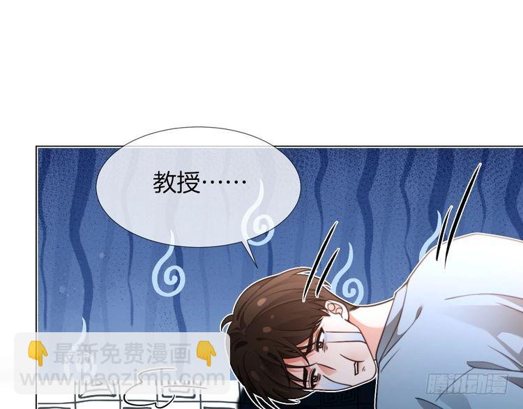 第286话 暴揍下头男63