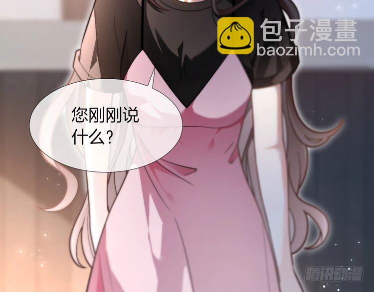 第286话 暴揍下头男65