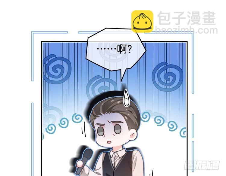 第286话 暴揍下头男71