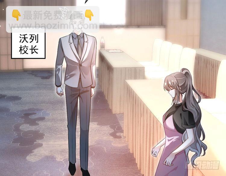 第286话 暴揍下头男73