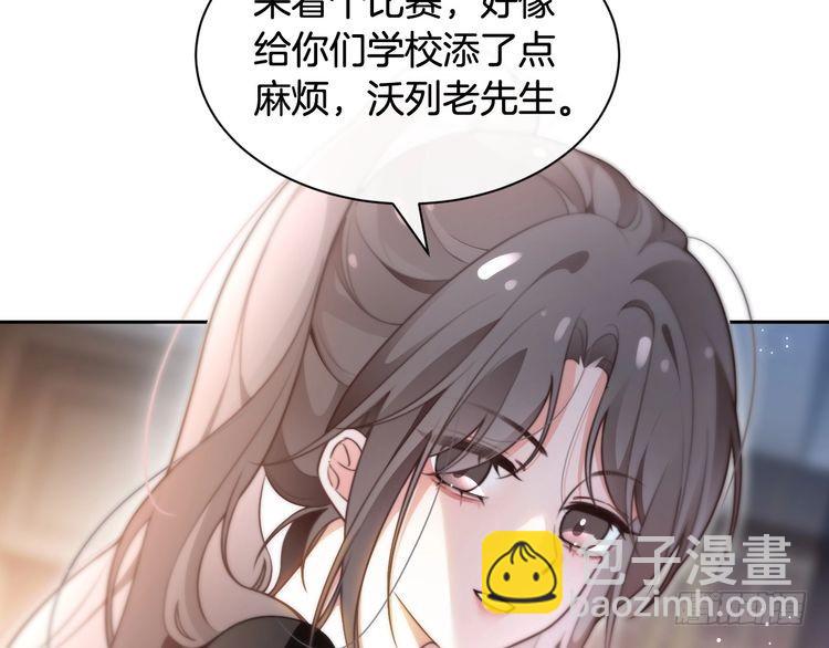 第286话 暴揍下头男75
