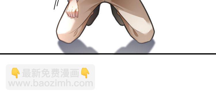 第286话 暴揍下头男79