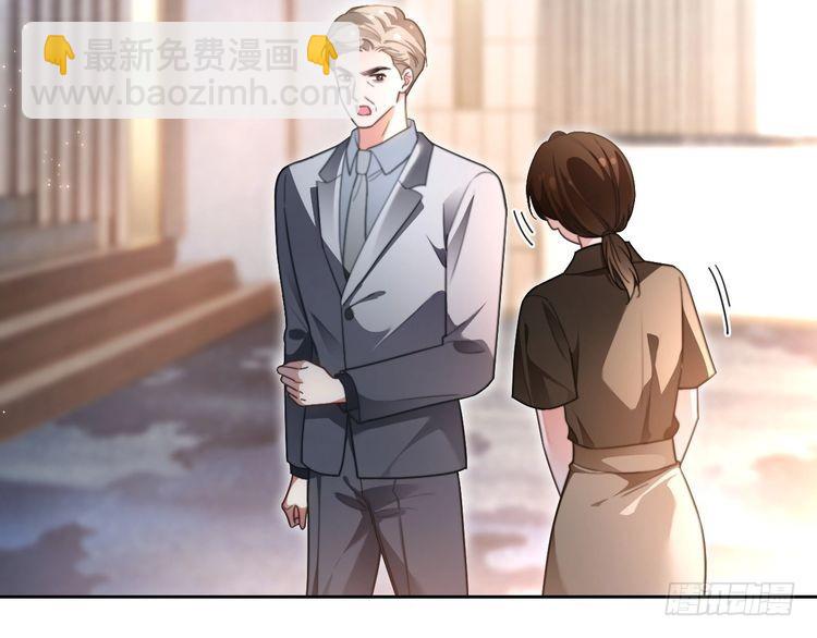 第286话 暴揍下头男81