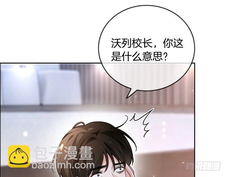 第286话 暴揍下头男82