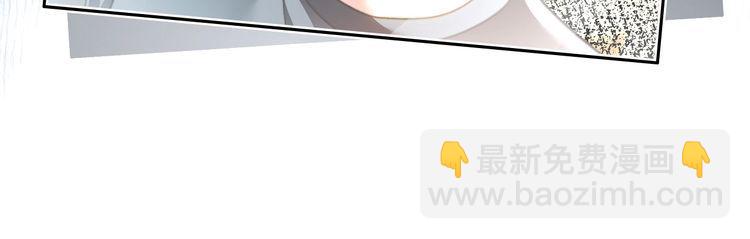 第286话 暴揍下头男89