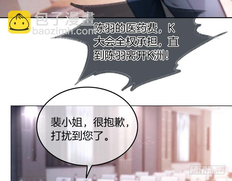 第286话 暴揍下头男92