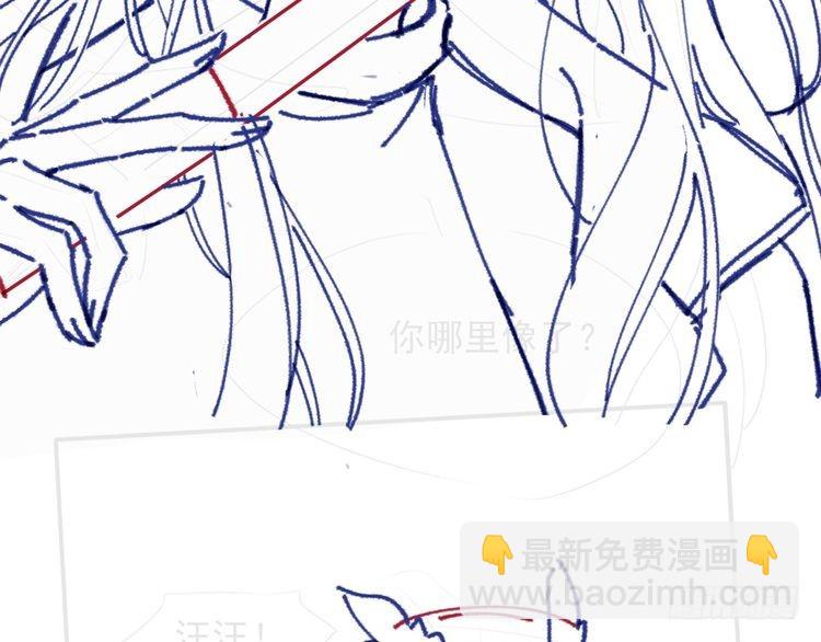 第287话 大佬降临100