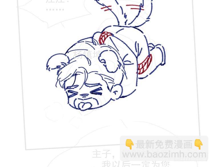第287话 大佬降临101