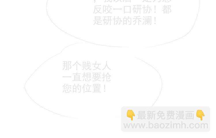 第287话 大佬降临102