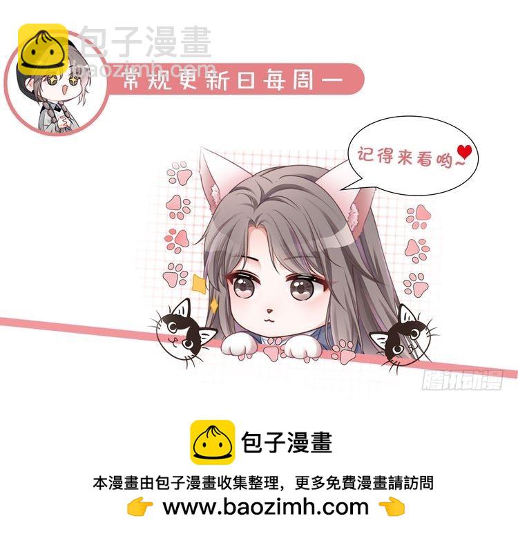 第287话 大佬降临103
