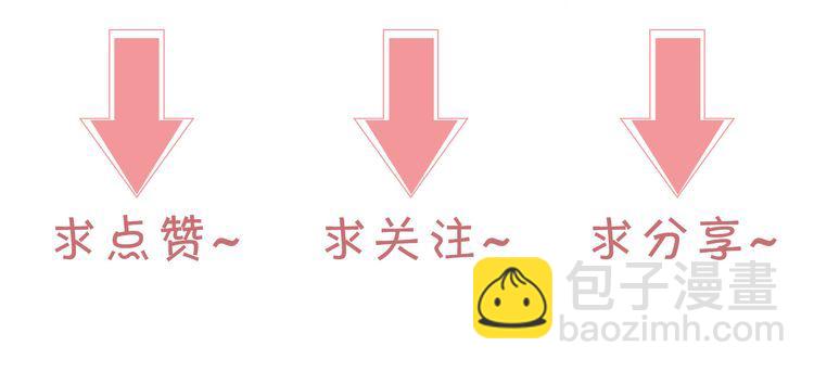 第287话 大佬降临108