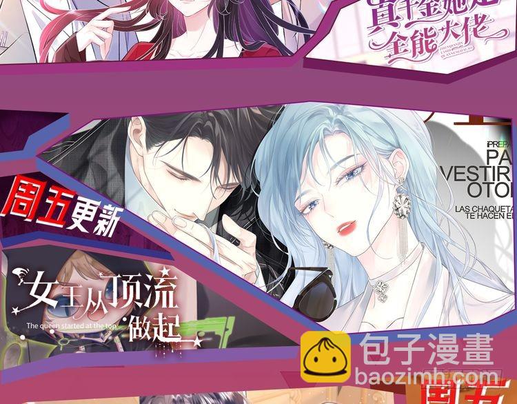 第287话 大佬降临111