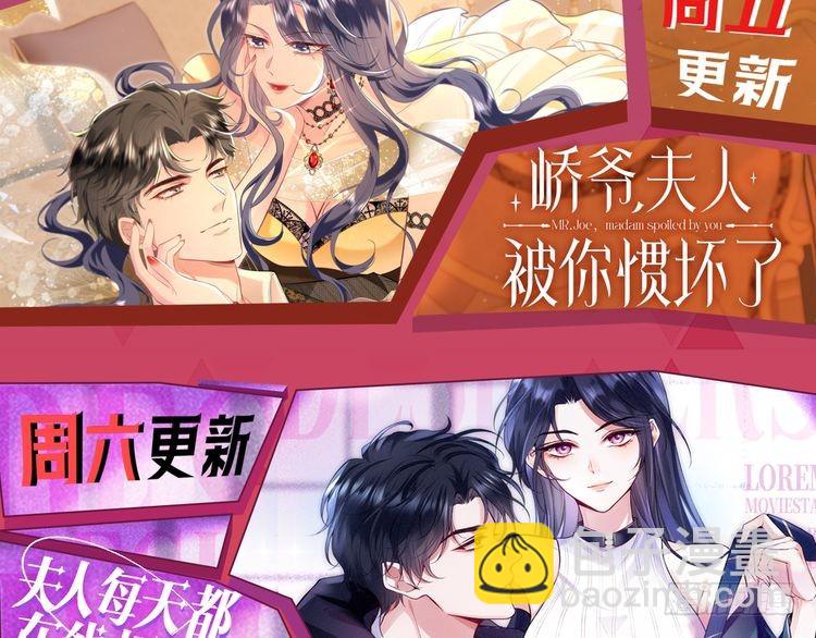 第287话 大佬降临112