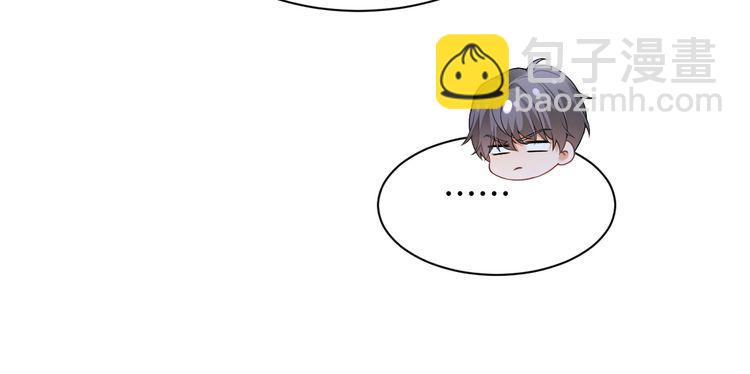 第287话 大佬降临13