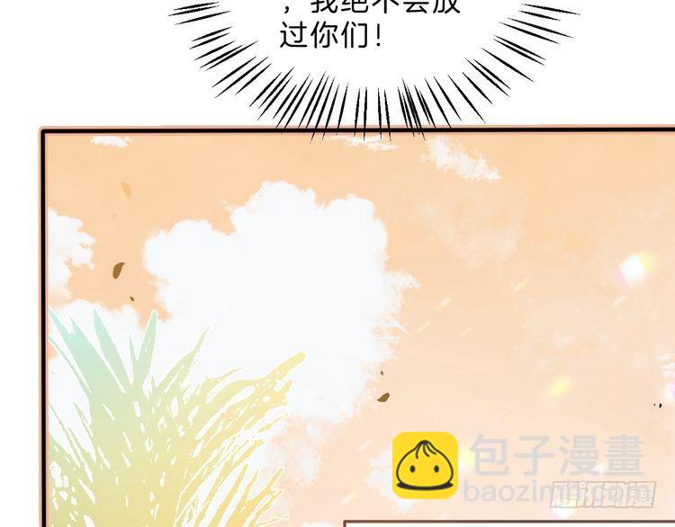 第287话 大佬降临16