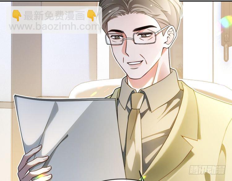第287话 大佬降临19